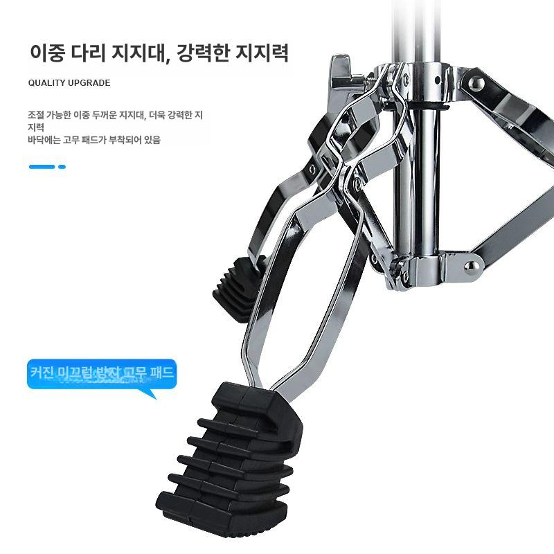 드럼 스탠드 스네어 부품 지지대 악기 브레이스 홀더 연습대 받침 연주용 하드웨어 - 상세 이미지 5