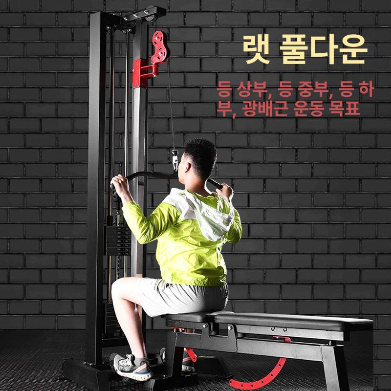 홈짐 싱글케이블머신 등운동 어시스트 운동기구 가정용 시티드로우 가슴운동 도르래 - 상세 이미지 4