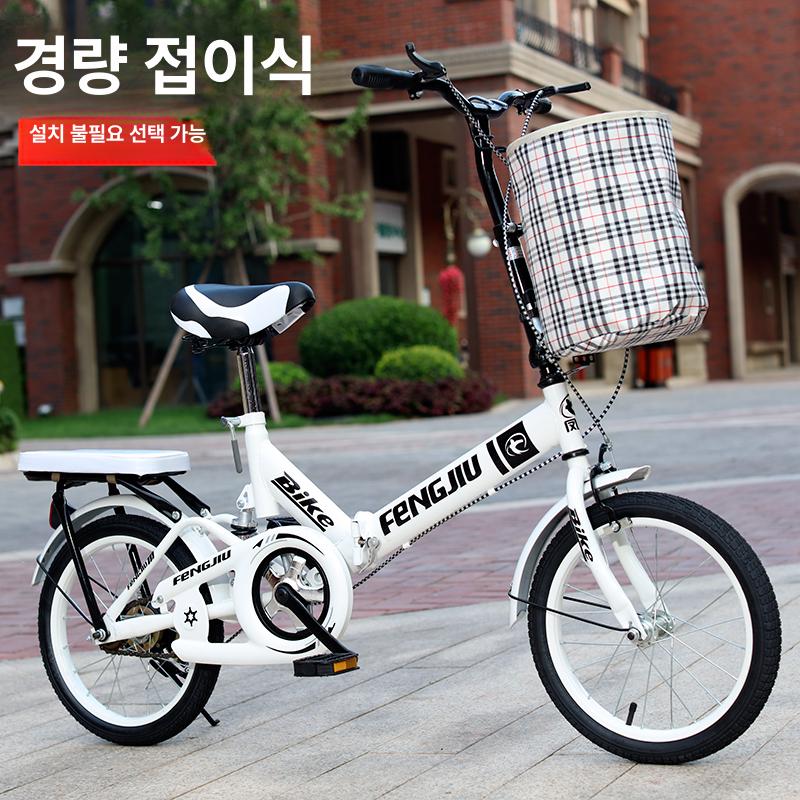 16인치 바구니자전거 접이식 출근 클래식 바이크 출퇴근용 여성 산책용 벨로 - 상세 이미지 2