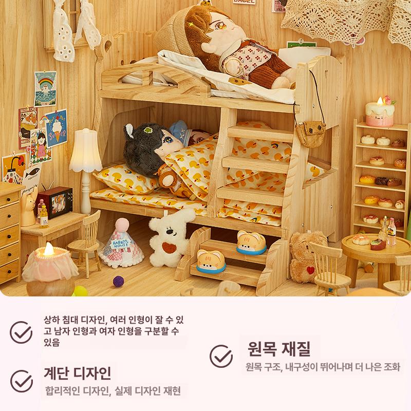 미니어처 침대 인형가구 베개 쿠션 액세서리 침구 매트리스 소품 이층 인형용 인형집 - 상세 이미지 5