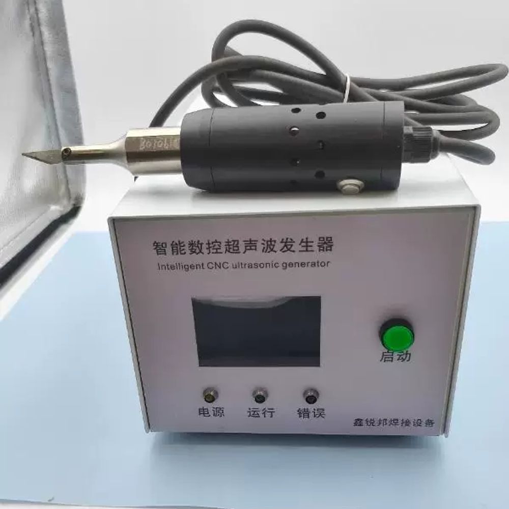 고속 초음파컷팅기 1200W 타일 절단기 그라인딩 유리칼 커터기 - 상세 이미지 3