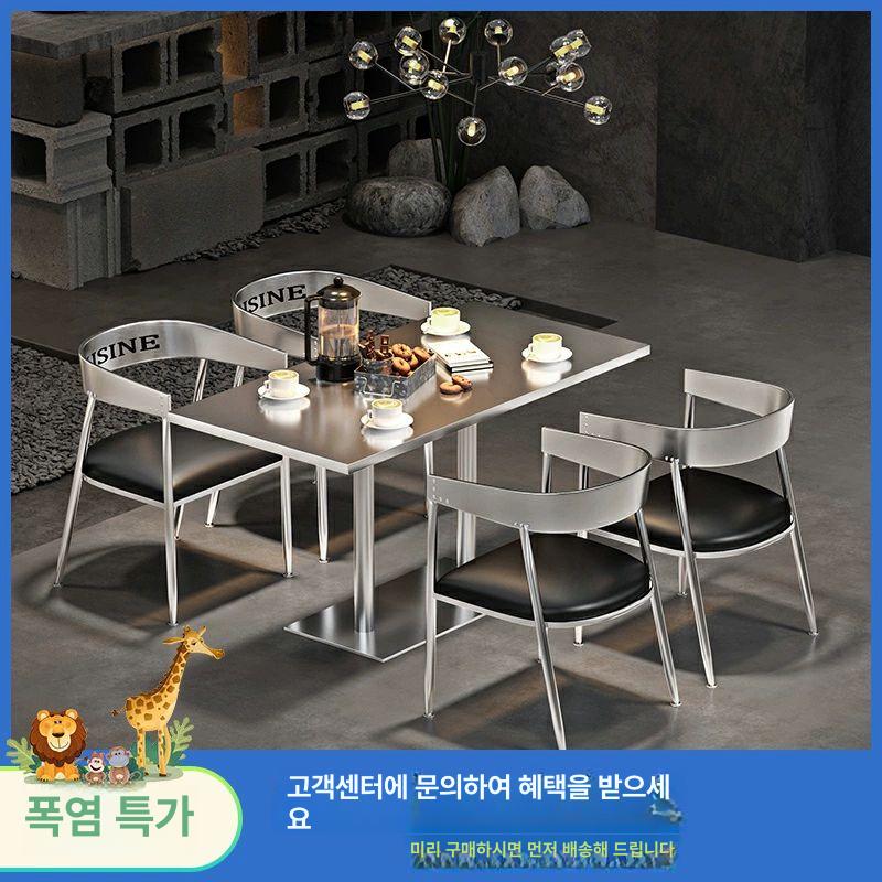 스테인레스 스텐테이블 사각 커피 인테리어 레스토랑 주방 업소용 카페 매장 감성 - 상세 이미지 4