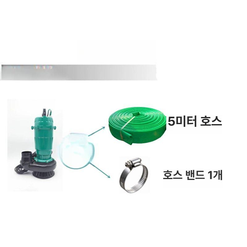 산업용 수중펌프 오수배수 건설현장 대형출수 빗물처리 배수장비 모터 - 상세 이미지 3