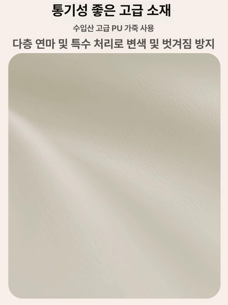 컬러 벤치신발장 원목생태판 신발정리대 원룸 미니벤치 보관함 현관수납장 다용도 - 상세 이미지 3