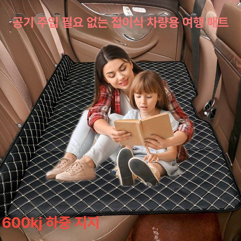승용차 차박매트 접이식 여행용 패드 뒷자리 카베드 캠핑 트렁크 매트리스 간이 - 상세 이미지 4