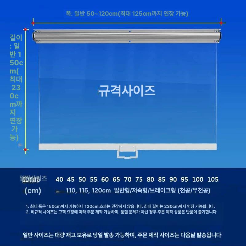 업소용 냉장고 셀프바 식재료 진열장 과일 신선채소 신선유지 신선보관 진열대 - 상세 이미지 2