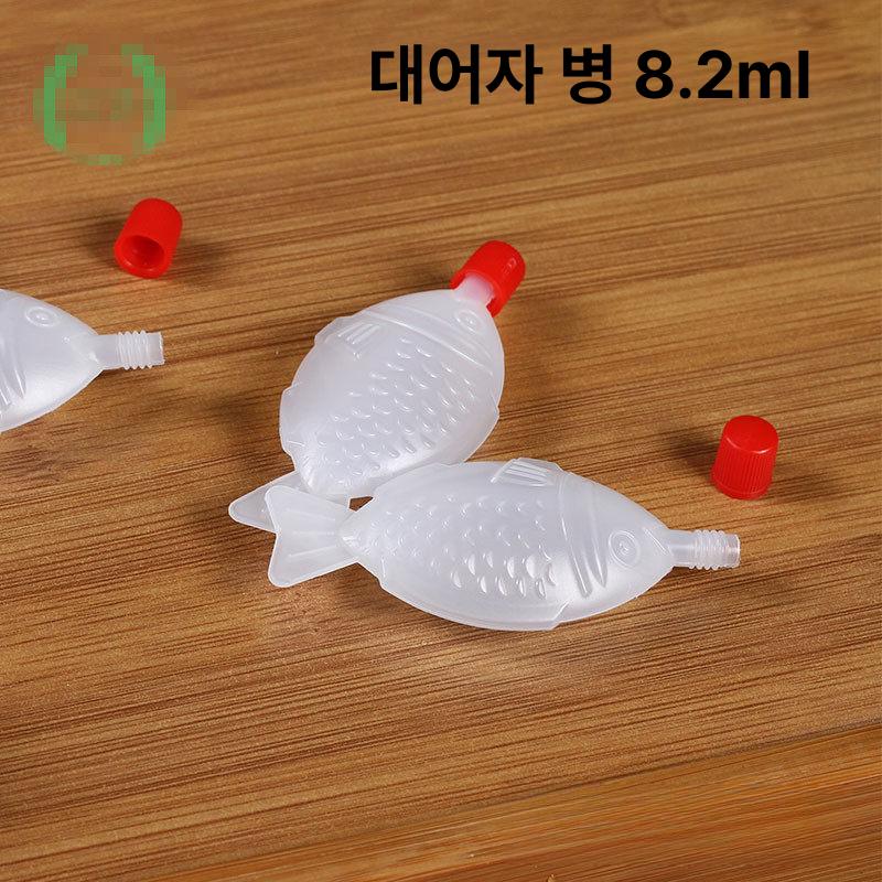도자기 소스통 생선 모양 미니 간장 디스펜서 일회용 배달용 밥반찬 - 상세 이미지 4