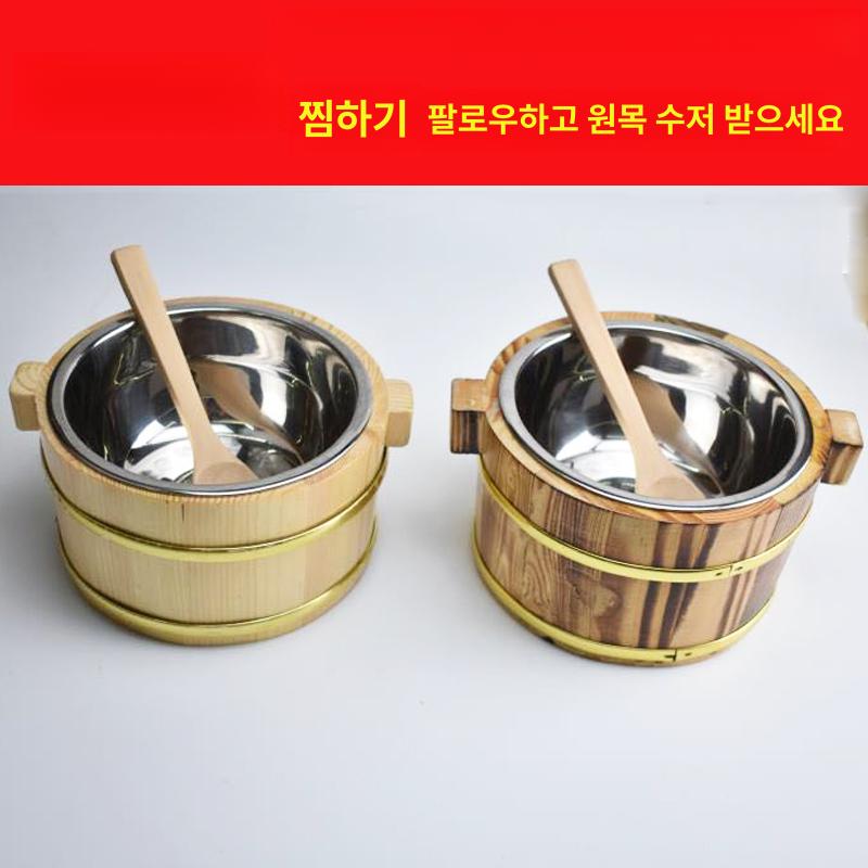 일식 보온 밥통 찬합 샤리통 업소용 소형 식당 밥보관용기 핫박스 - 상세 이미지 2
