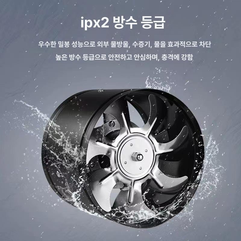 공장 환풍기 공업용 주방 송풍 배기팬 휀 업소 대형 강력 벤틸레이터 통풍 - 상세 이미지 5