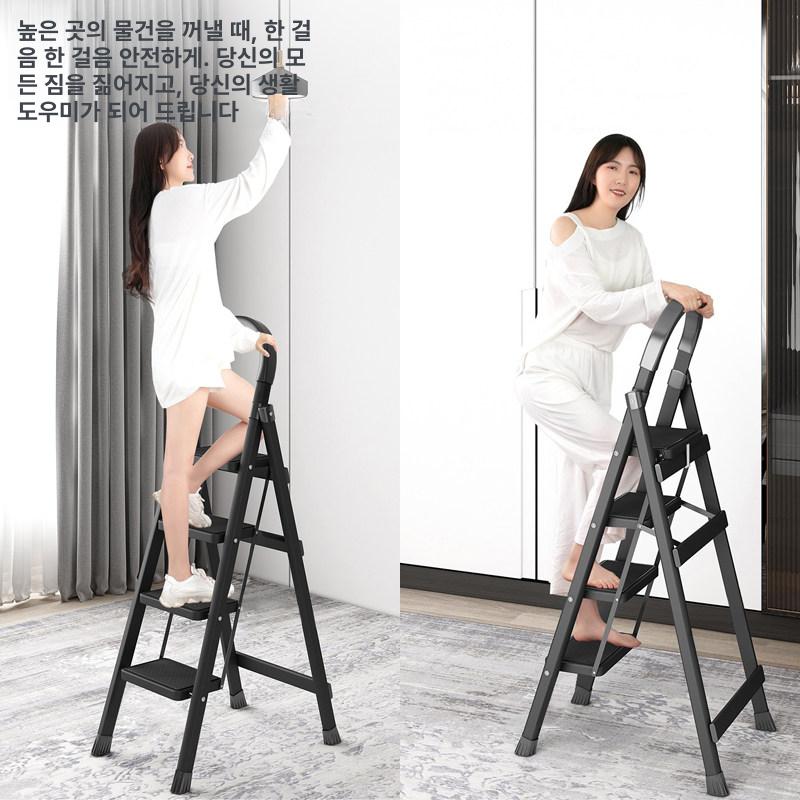 4단 계단식사다리 접이식사다리 스텝 광폭 주방 접이식발판 단사다리 간이 안전 실내 - 상세 이미지 5