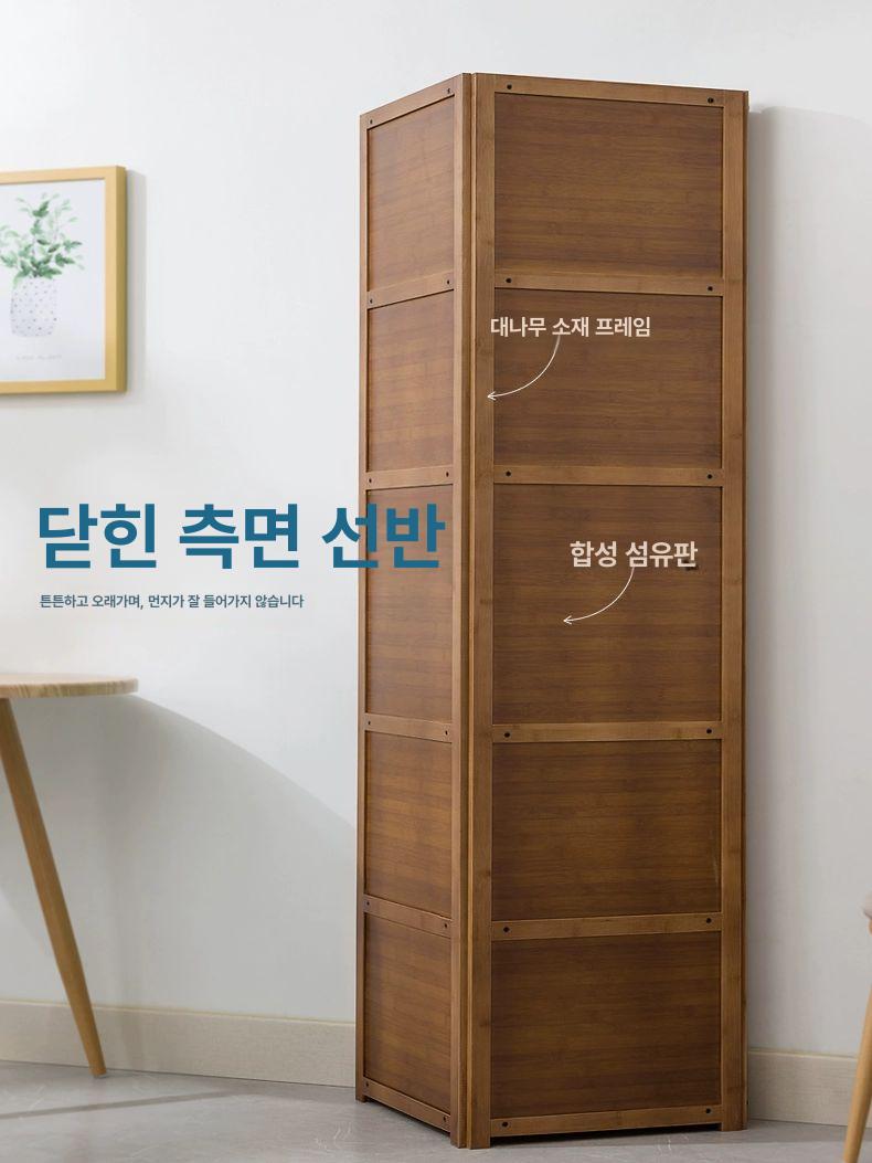 원목 코너장 서랍 선반 구석 모서리 장식 수납장 3단 조립 고투명 5칸 차색 - 상세 이미지 5