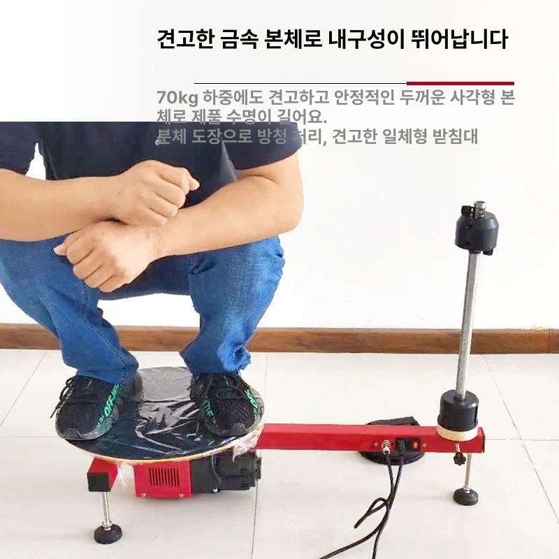 전동 자동랩핑기 돌림판 기계 물류 회전판 비닐 창고 업소용 전기 포장기 래핑 - 상세 이미지 3