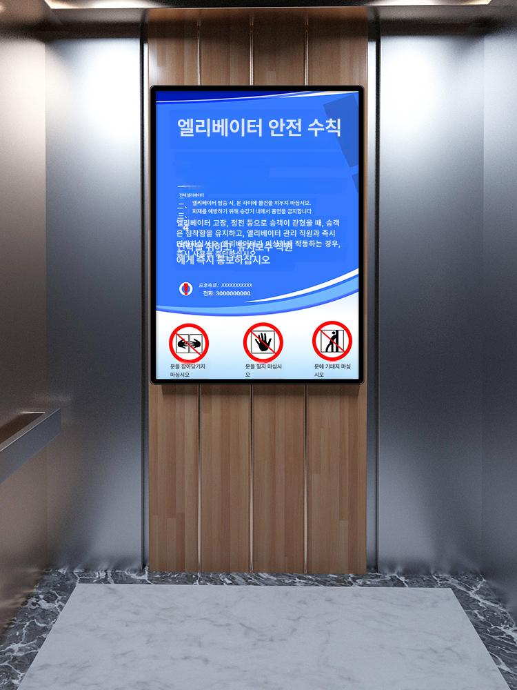 입간판 led 스탠드 보드 철제 조명 카페 단면 야외 배너 현수막 - 상세 이미지 5