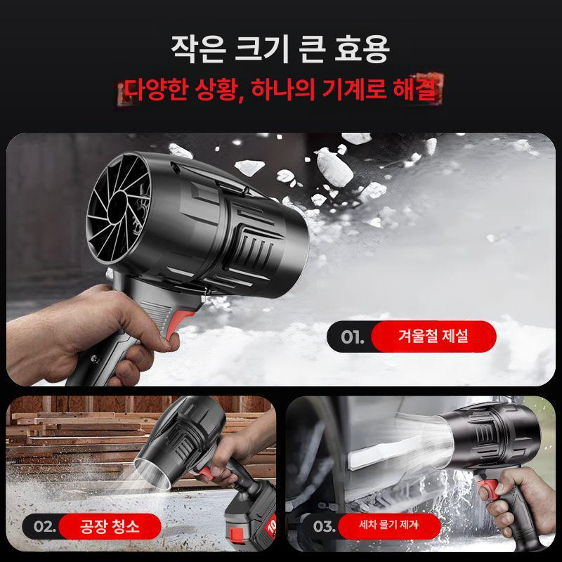 산업용 송풍기 배기 공업용 강력한 축류 주방용 업소용 전기 욕실 환풍 호스 축사 - 상세 이미지 4