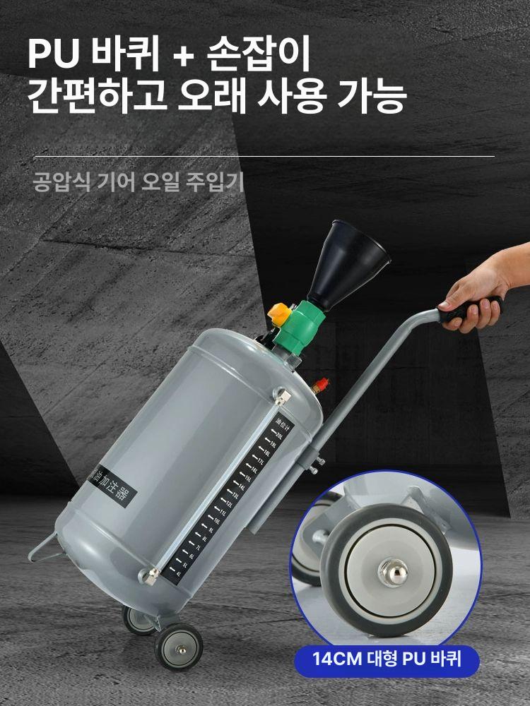 펌프 급유기 엔진 공압 인젝터 에어 미션오일주입기 변속기 튜브 공구 압력 석션 노즐 - 상세 이미지 2