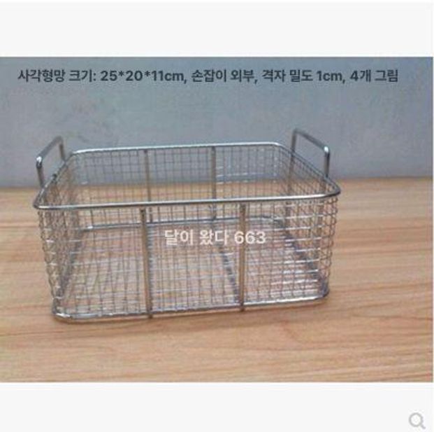와이어 바스켓 주방 과일 원형망 다용도 정리 선반 손잡이 스텐바구니 채반 - 상세 이미지 2