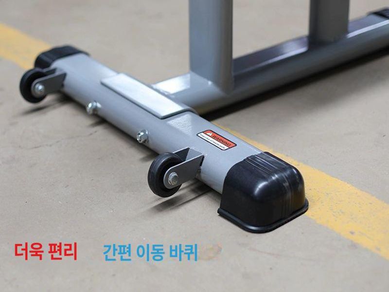 숄더 벤치 프레스 홈짐 아령 웨이트 인디클라인 인클라인 홈트 등받이 쿠션 고정형 - 상세 이미지 3