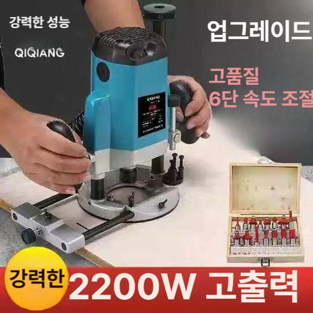 나무 파는기계 홈파기 목공 파는 슬로팅 세트 사각 타공기 목재 밀링 조각 각끌기 트리밍 - 상세 이미지 3