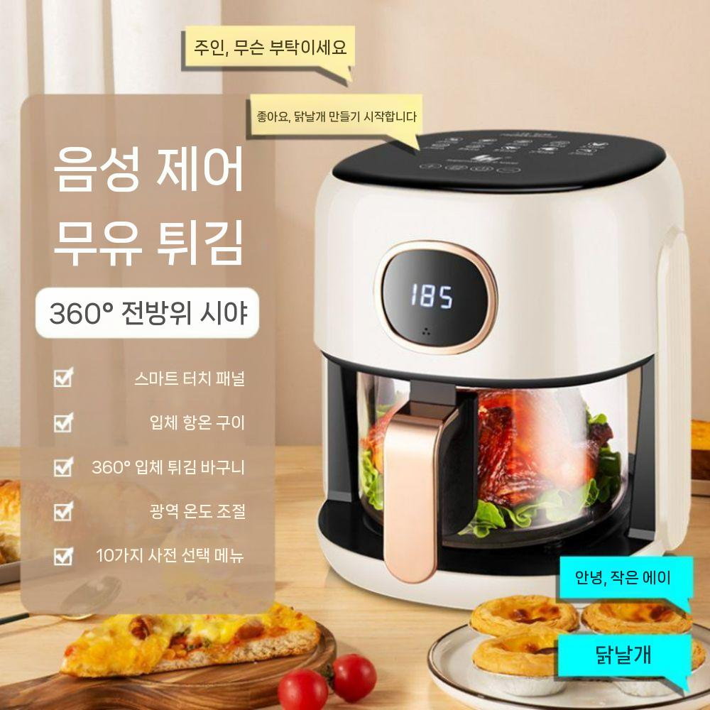 터치스크린 프렌치 에어프라이어 대용량 오븐 올스텐 글라스 오븐형 유리 바스켓 스텐 닌자 검은 기계 - 상세 이미지 3