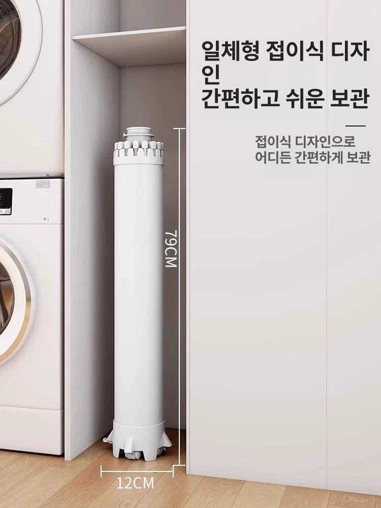 접이식 이불건조대 빨랫대 수건빨래걸이 창문 속옷 수건걸이 베란다 아기 빨래대 - 상세 이미지 3