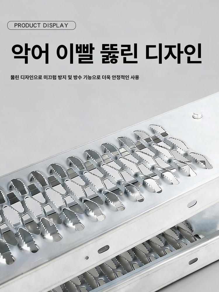 경사로 농업용기계 운반용 계단 사다리 농기계 상하차 발판 산업용 관리기 - 상세 이미지 3