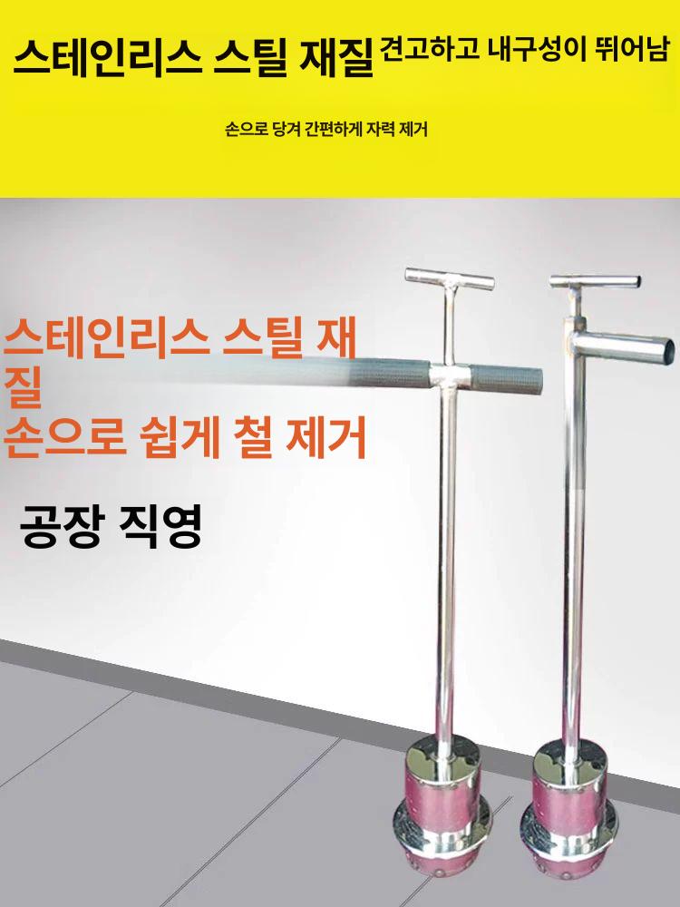 자석봉 자석제거기 철가루 산업용 쇳가루 공업용 봉자석 나사 밀대 수거기 바퀴형 - 상세 이미지 4