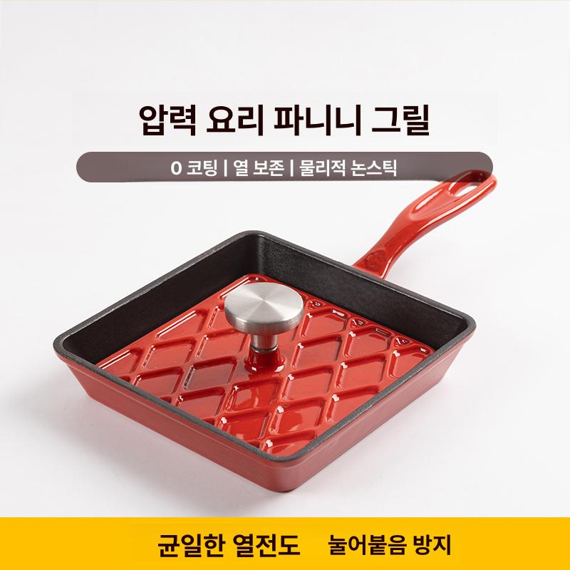 토스트팬 파니니팬 무쇠 인덕션 샌드위치 프레스 주철 누룽지 대응 생선구이 - 상세 이미지 3