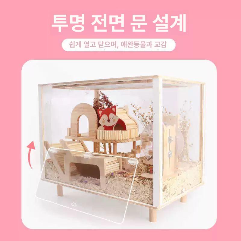 아크릴 햄스터케이지 햄스터집 은신처 조경 투명케이지 터널 - 상세 이미지 2