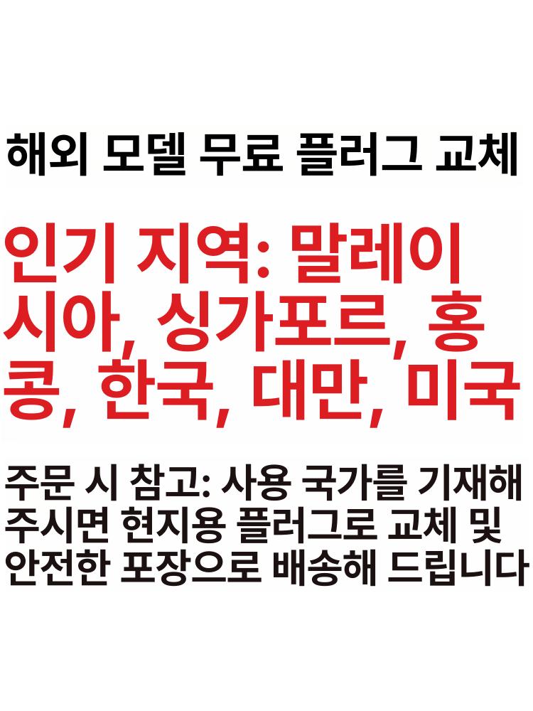 대용량 계란삶는기계 미니 달걀 전기 삶기 스티머 업소용 계란반숙기 기계 타이머 만두 에그 - 상세 이미지 4