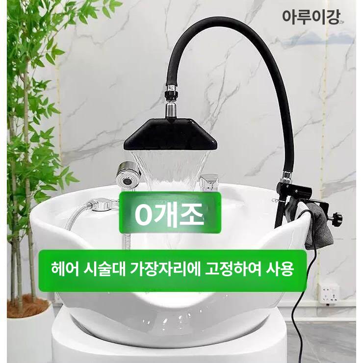 미용실 헤드스파 순환형 헤어 순환기 모터 물 샴푸대 두피테라피 워터 온수 펌프 - 상세 이미지 2
