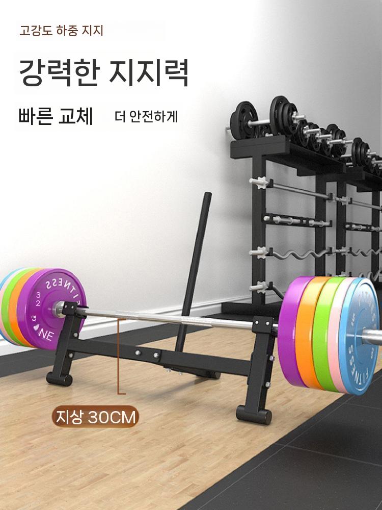 홈짐 데드리프트거치대 장비 충격방지 버퍼 역기 바벨받침대 패드 보조 받침대 한쌍 소음방지 - 상세 이미지 3