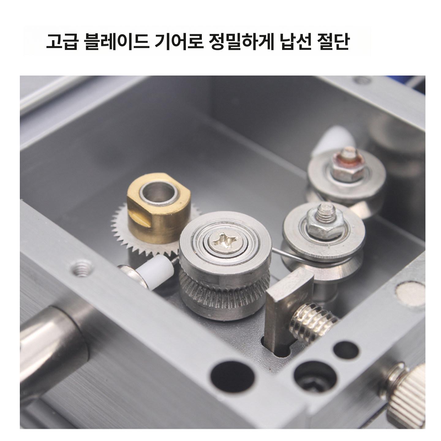자동 납땜 고주파 산업용 전기 인두기 레스트 솔더링 페달 인두 자동납땜기 세트 디지털 - 상세 이미지 4