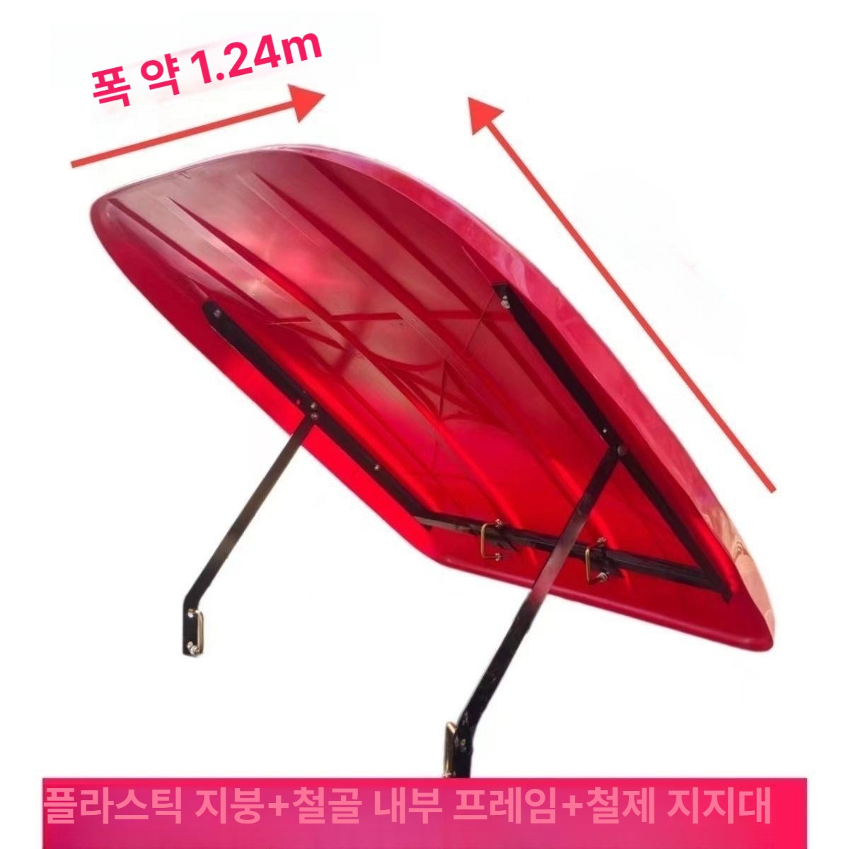 트랙터 캐노피 차광 소형 어닝 야외 농기계 차광막 햇빛 자외선 천막 가림막 대형 - 상세 이미지 2