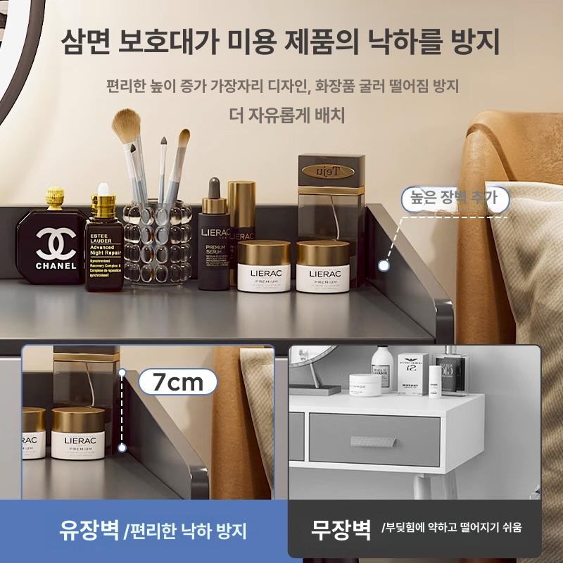 입식 화장대 남성용 드레서 서랍장 남자 인테리어 심플 모던 검은 선반 컴팩트 모듈형 - 상세 이미지 5