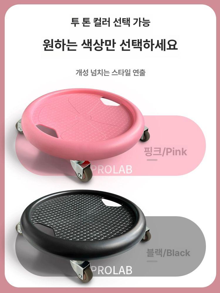 요가 슬라이딩패드 운동패드 원형판 슬라이드 피트니스 원형패드 코어 동그란 - 상세 이미지 4