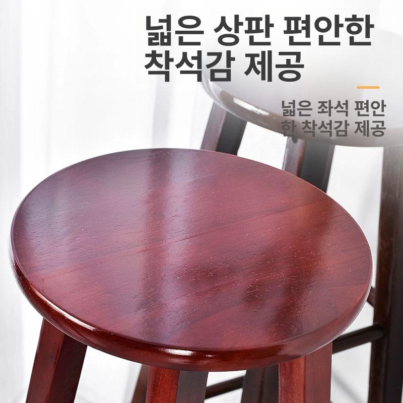 빈티지 바테이블의자 나무 인테리어 카페 바의자 체어 심플 높은의자 업소용 등받이 - 상세 이미지 2