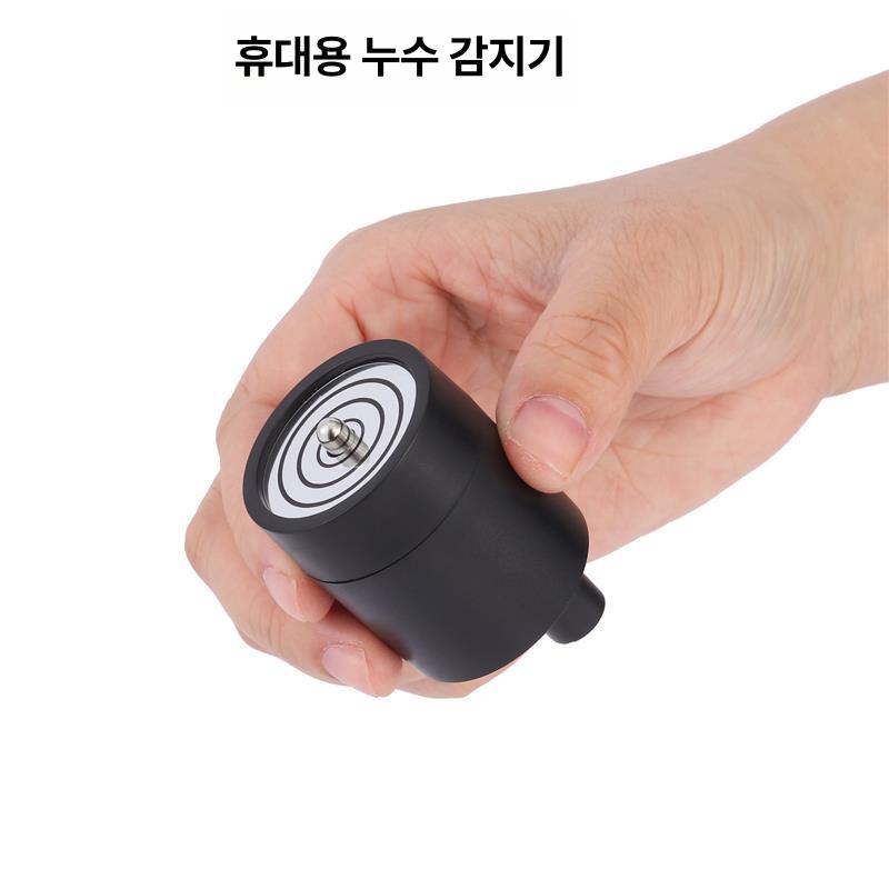 수공구 누수탐지기 음향 수도 산업용 증폭기 검사 관로 보수 청진기 진단 측정기 벽체 - 상세 이미지 3
