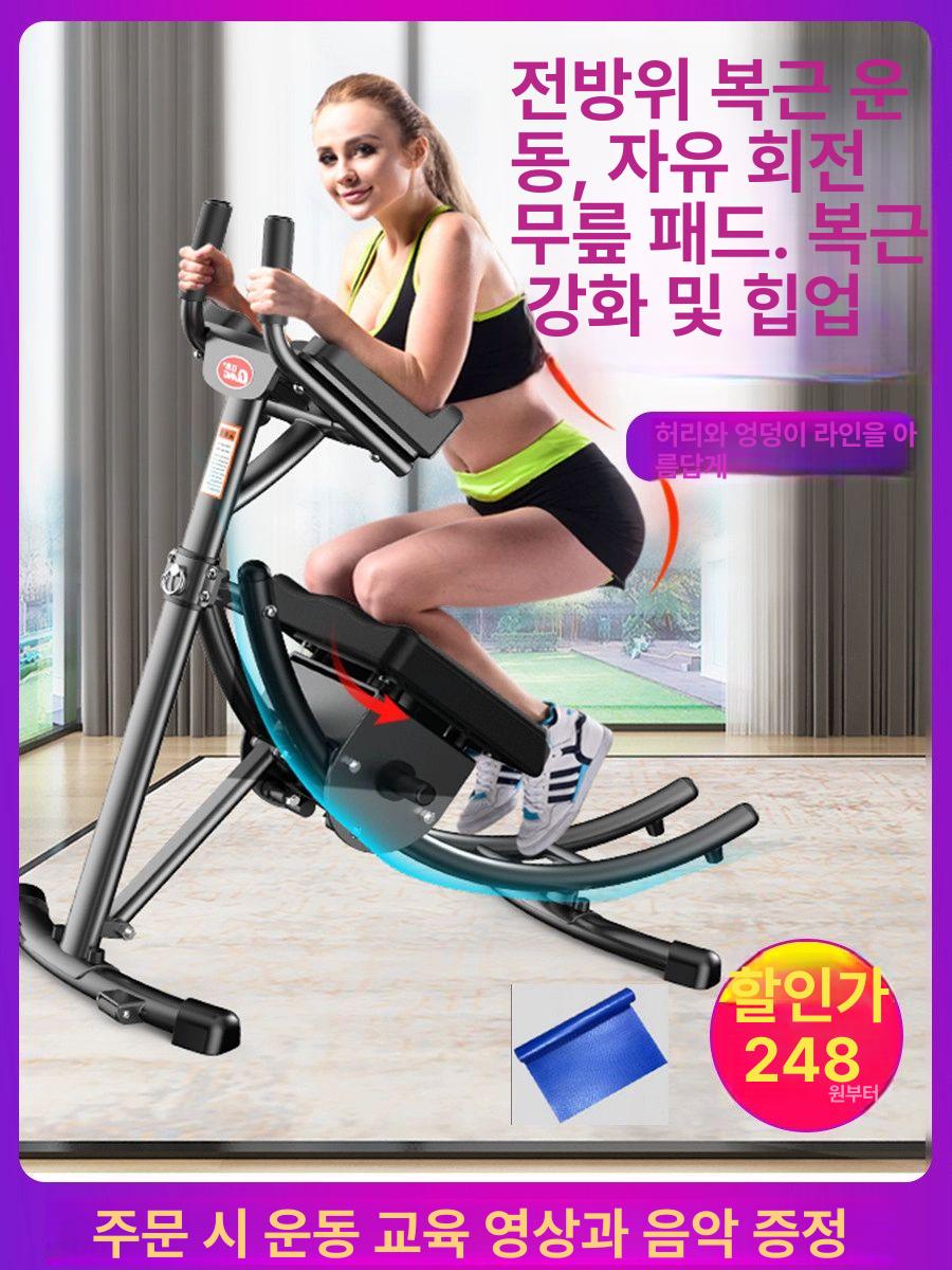 허리 파워휠 복근운동 롤러 장비 복부운동기구 홈트 플랭크 슬라이드 가정용 코어운동 - 상세 이미지 2