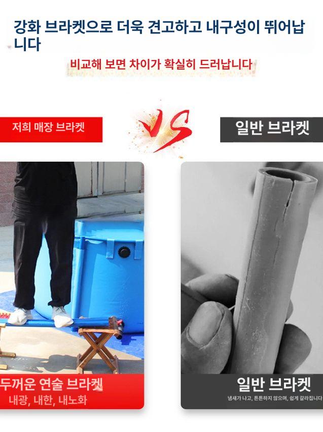 물고기 수조 간이 양식장 타포린 원형 탱크 직경 사육장 연못 어장 저장고 - 상세 이미지 3