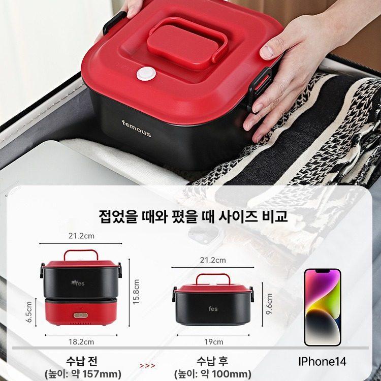 다기능 전골냄비 접이식 기숙사 전기솥 여행용 멀티쿠커 삶통 캠핑 스티머 유럽 훠궈 - 상세 이미지 4