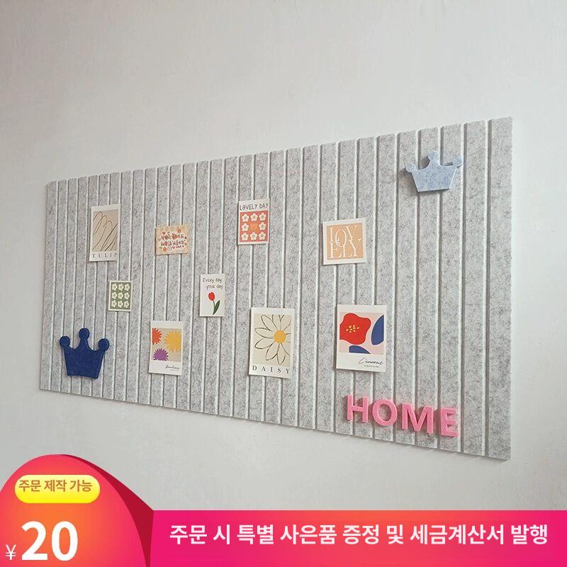 부직포 게시판 안내판 벽걸이 알림판 대형 사무실 학교 전시용 공지판 - 상세 이미지 3