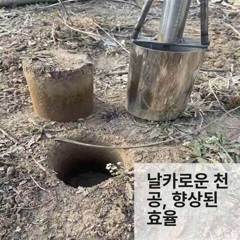 비닐천공기 파종 구멍 뚫기 스프링 펀치 농사 농기구 채소 농업용 - 상세 이미지 4