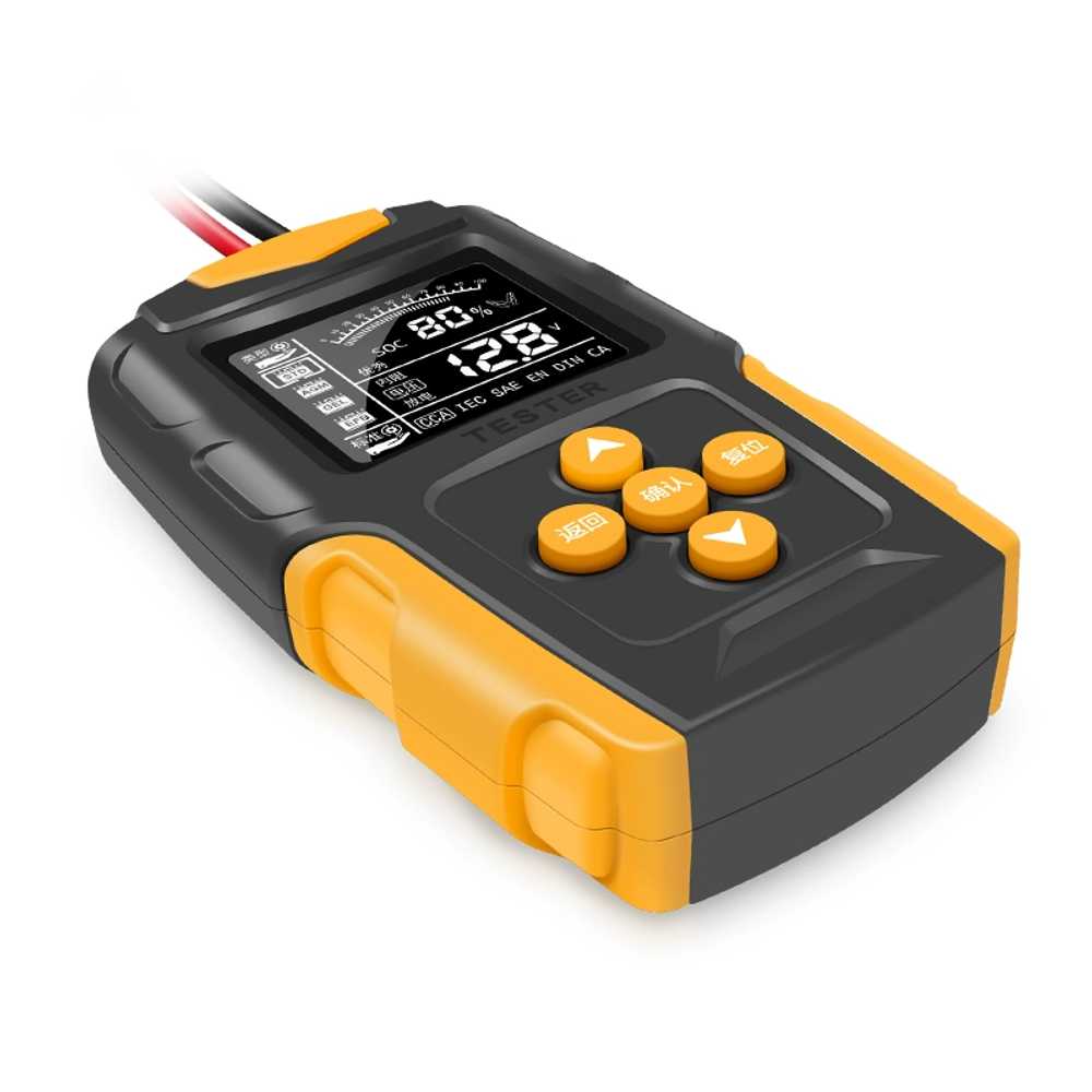 12v24v 자동차 테스터 시동 휴대용 용량 충전기 차량용 트럭 전원 인산철배터리 - 상세 이미지 3