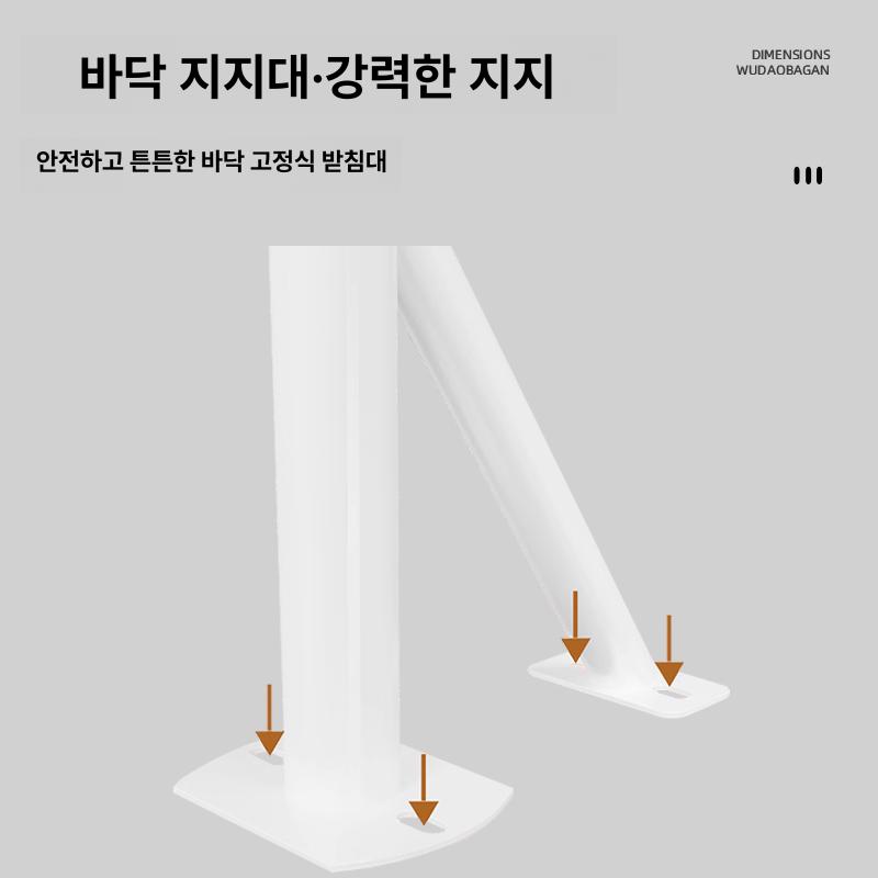 무용바 스트레칭바 댄스 학원 단층 연습실 필라테스 발레봉 스트레칭 발레바 요가 이동식 이미지 6