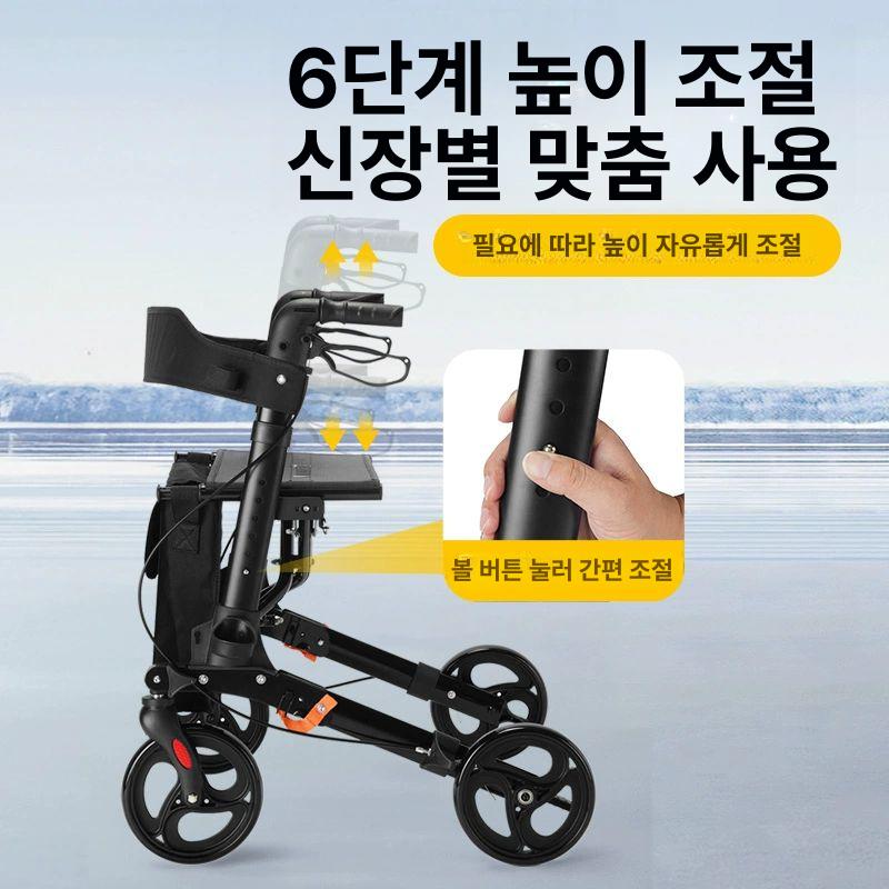 워커 카트 실외 노인 실버카 걸음 접이식 보행 어르신 보행보조기 의자 보조 보조기 경량 - 상세 이미지 3