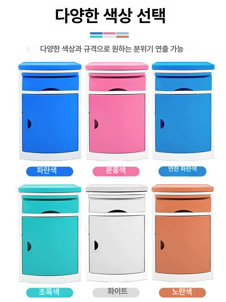 수납장 상두대 나무 요양원 병원가구 요양병원 컬러 틈새 입원실 단단한 사이드 옆 - 상세 이미지 2