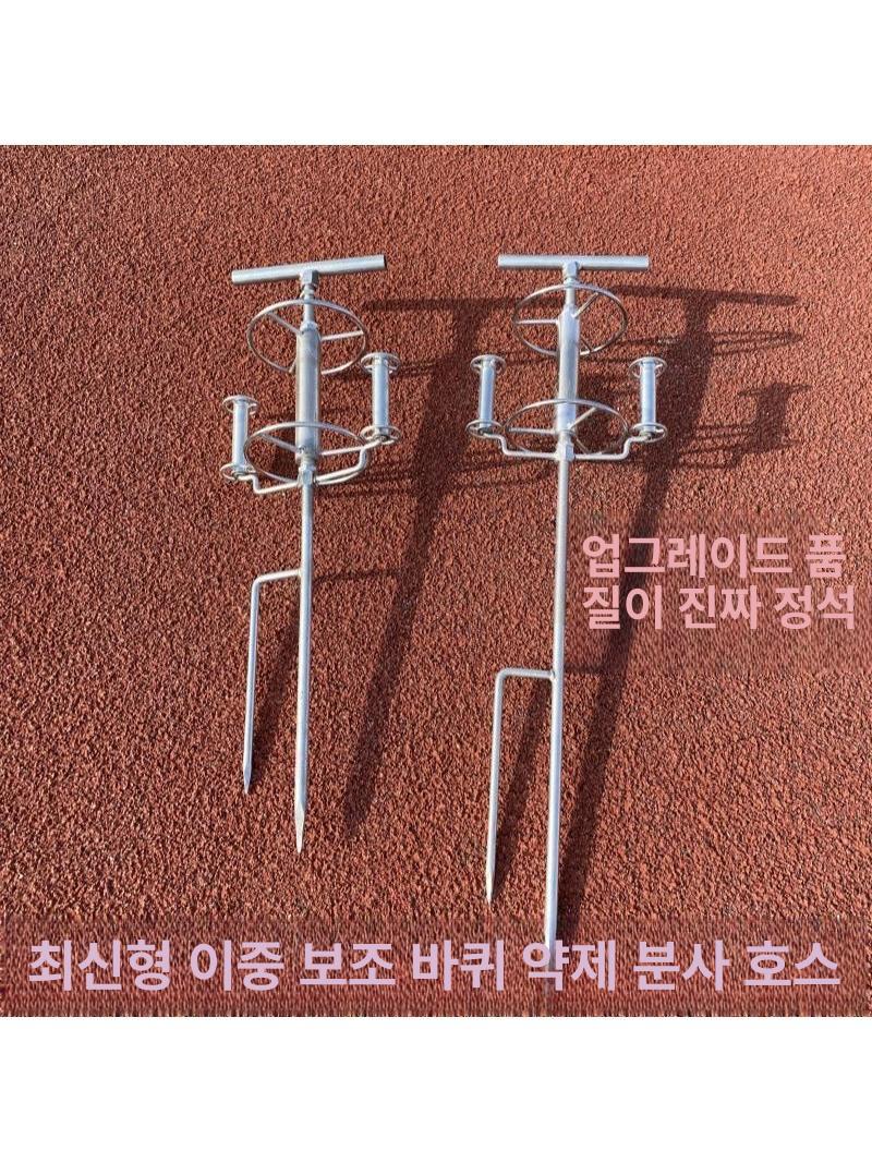 농업용 약줄가이드 롤러 튜브 파이프 호스릴 도르레 말뚝 꼬임방지 거치대 권취기 - 상세 이미지 3