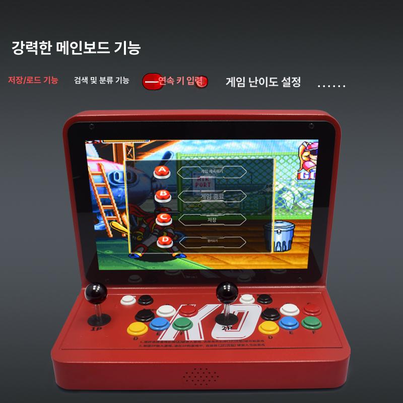옛날 레트로게임기 조이스틱 고전게임 오락실 추억 콘솔 컨트롤러 아케이드스틱 - 상세 이미지 3