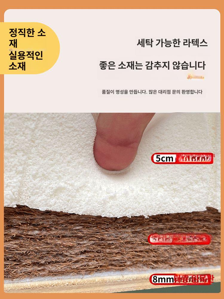 침대프레임 보조침대 받침대 침대연장 플렛 길이 원목침대 침대확장프레임 평상침대 - 상세 이미지 5