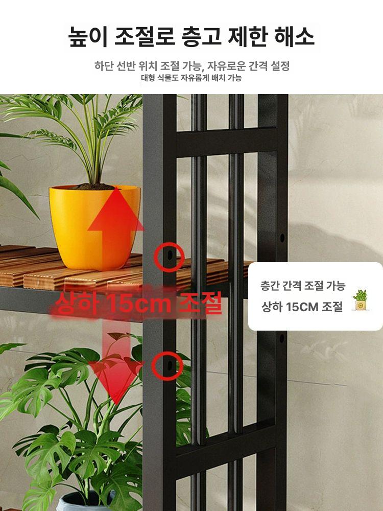 원목 화분받침대 원형 수납 진열장 나무 꽃받침 높이조절 인테리어 정리대 - 상세 이미지 5
